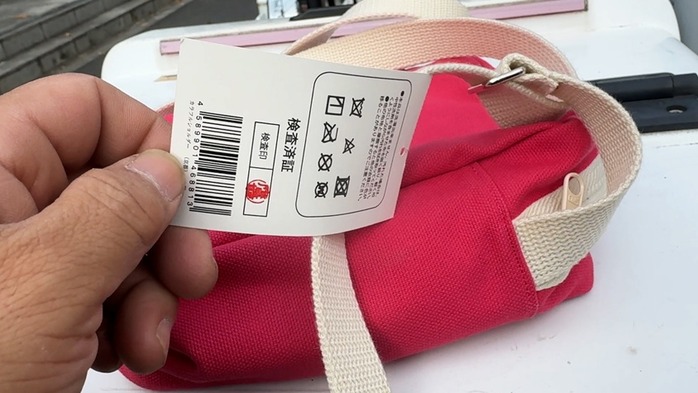 シーケンス 01.00_06_59_08.静止画051