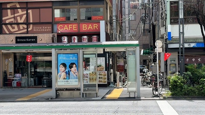 シーケンス 01.00_00_12_17.静止画080