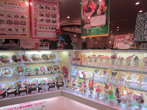 カフェ エストエスト新宿ルミネ店のジャンボパフェ 横綱 東京刺激クラブ