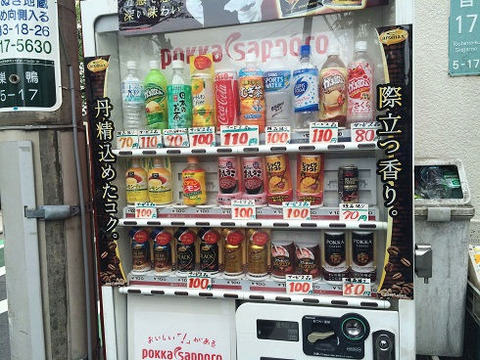 IMG_5395yy