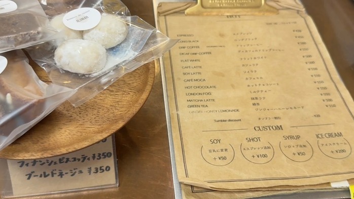 シーケンス 01.00_03_38_13.静止画123