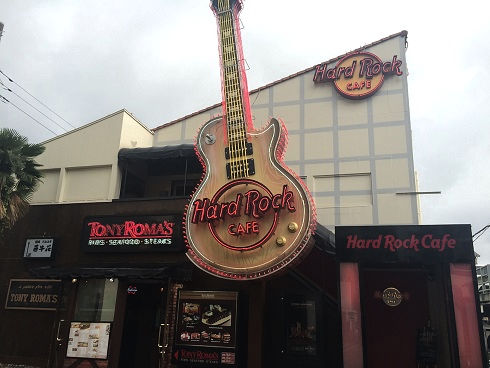 ハードロックカフェ 東京 (HARD ROCK CAFE TOKYO) : 東京刺激クラブ