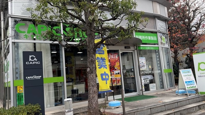 シーケンス 01.00_03_55_03.静止画055