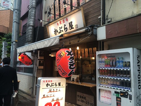 御茶ノ水のb級グルメ かぶら屋 御茶ノ水店の黒おでん 東京刺激クラブ 御茶ノ水のb級グルメ かぶら屋 御茶ノ水店の黒おでん 東京刺激クラブ