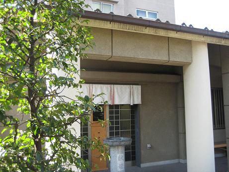 常徳寺の身代り地蔵 東京刺激クラブ