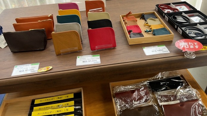 シーケンス 01.00_04_16_06.静止画047