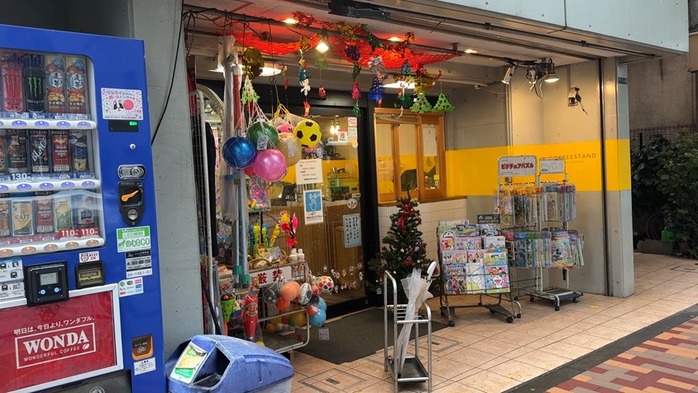 シーケンス 01.00_00_09_26.静止画113