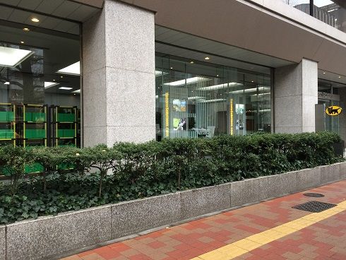 ヤマトホールディングスの小さなショールーム 東京刺激クラブ ヤマトホールディングスの小さなショールーム 東京刺激クラブ