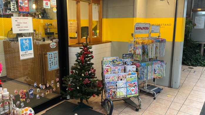 シーケンス 01.00_00_12_02.静止画114