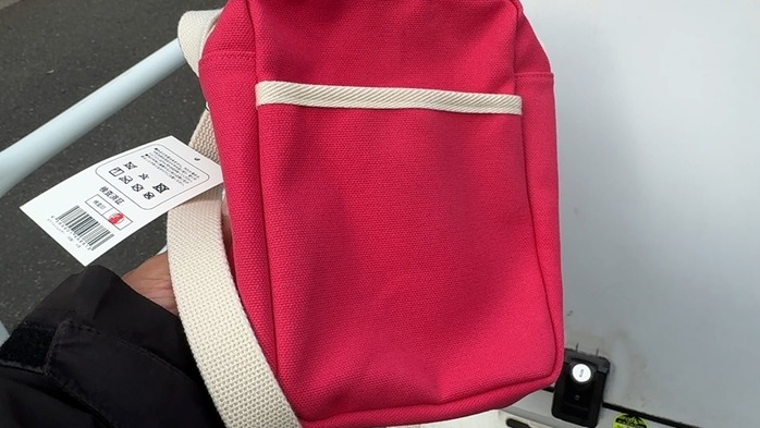 シーケンス 01.00_07_14_18.静止画054