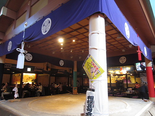 花の舞 のどすこいタワー こぼれ巻き寿司 東京刺激クラブ