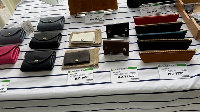 シーケンス 01.00_04_04_21.静止画045