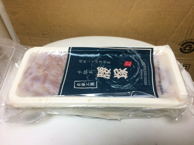 1 650円もする腰塚の超高級コンビーフ 東京刺激クラブ