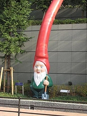 アートヴィレッジ大崎の小人 東京刺激クラブ