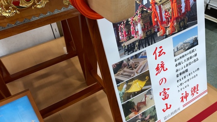 シーケンス 01.00_04_47_20.静止画049