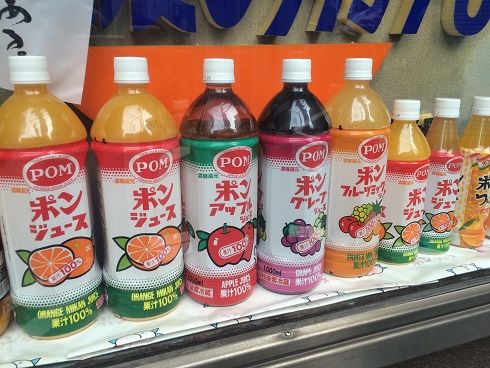 株式会社 えひめ飲料 東京営業本部 東京刺激クラブ 株式会社 えひめ飲料 東京営業本部 東京刺激クラブ