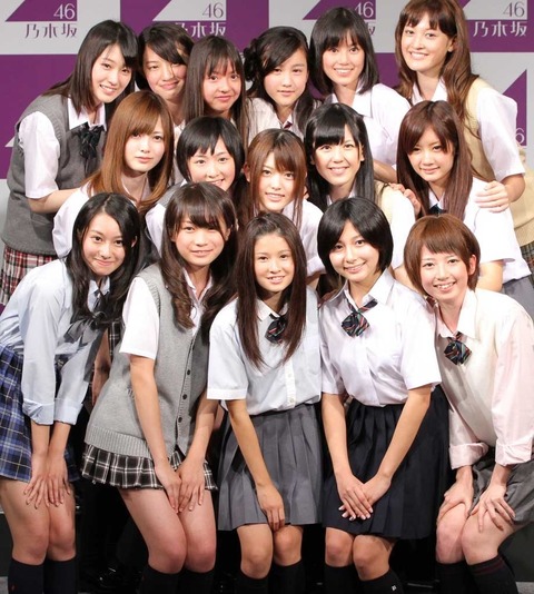 nogisa02