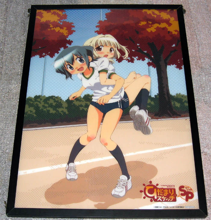 Fantan Blog 気分屋