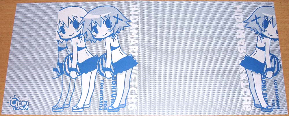 ひだまりスケッチ4期おめ ひだまりスケッチ6巻 Fantan Blog 気分屋