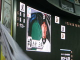 P1010494