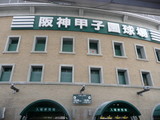 P1010383