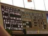 P1010542