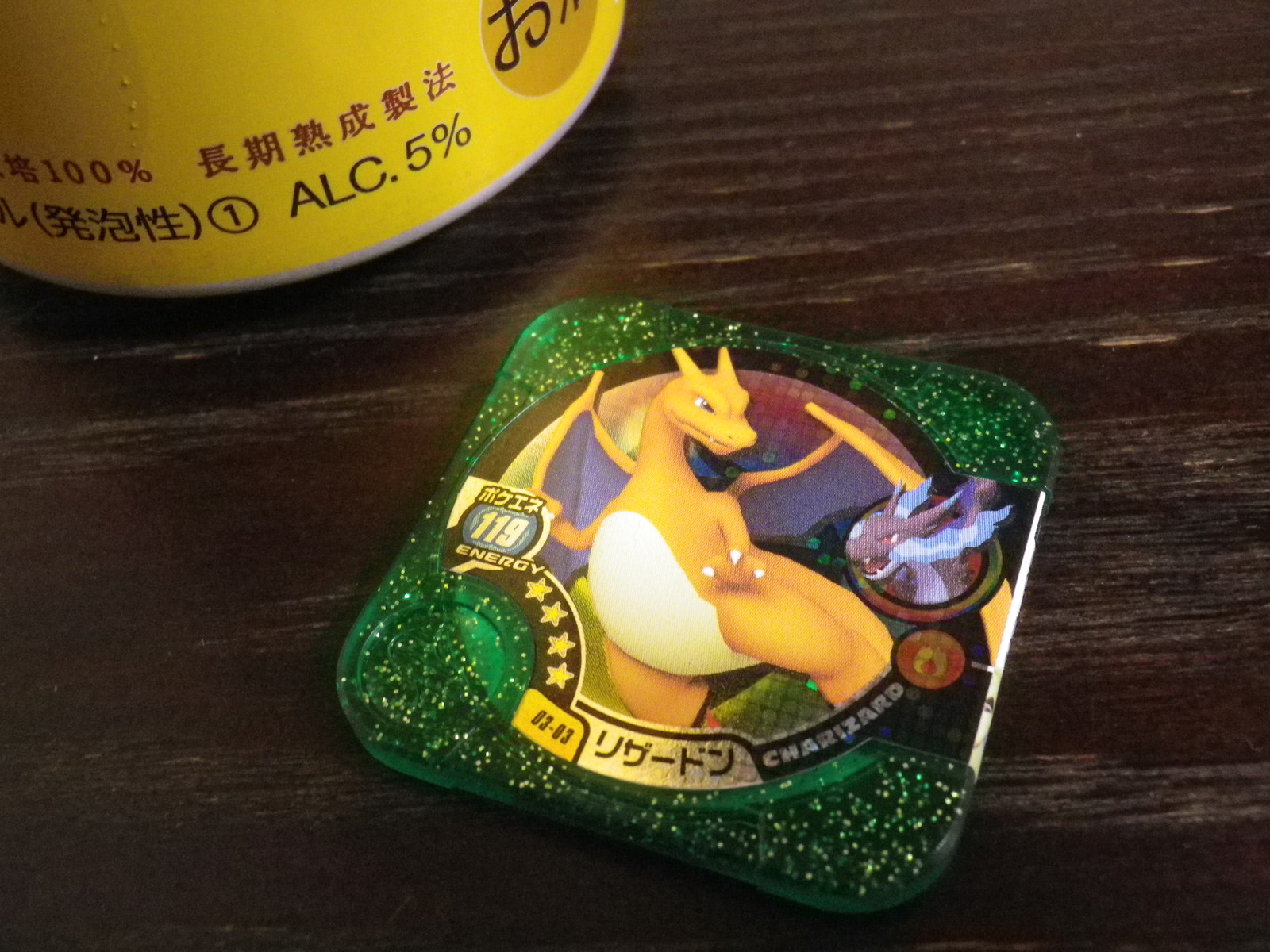 サッカー めぐりあいズゴ サッカー めぐりあいズゴ