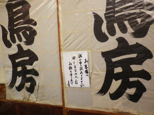 IMGP9577