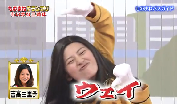 ちかばさかば めぐりあいズゴ