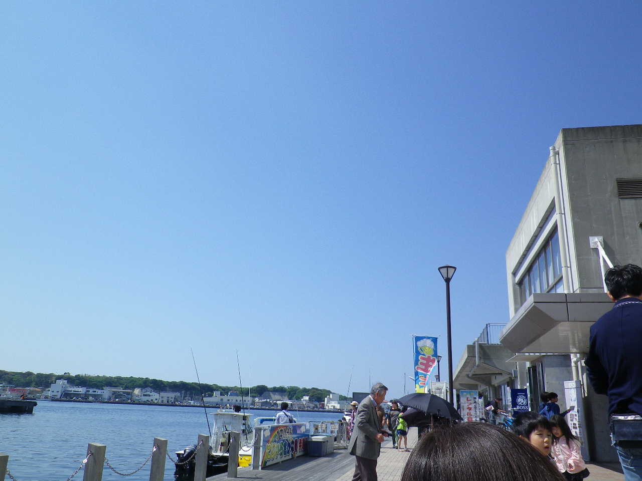 泣くな はらちゃん ロケ地行ってきた その3 めぐりあいズゴ 泣くな はらちゃん ロケ地行ってきた その3 めぐりあいズゴ
