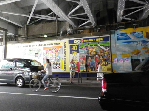 IMGP8674