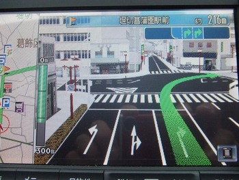 画面