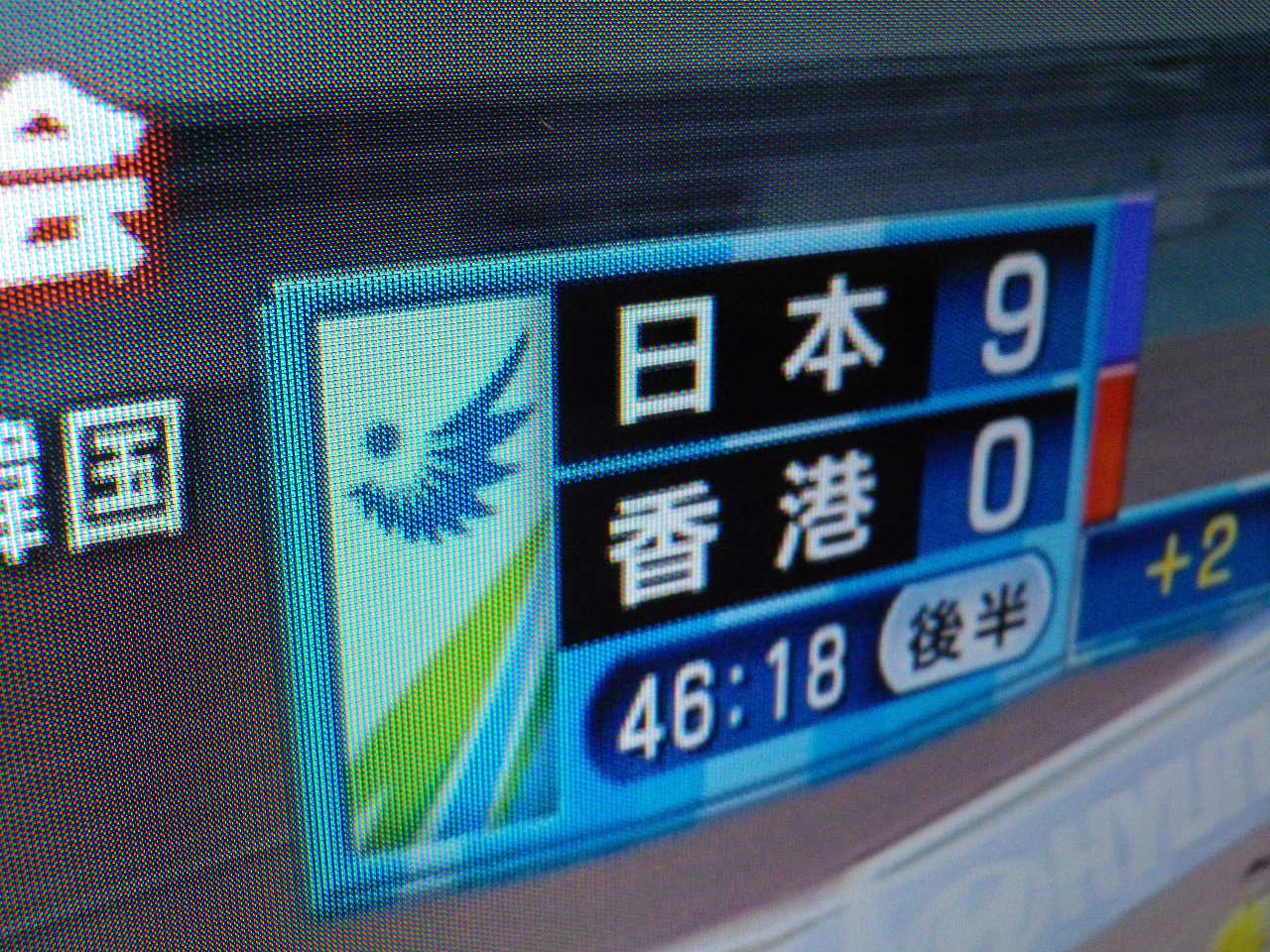 サッカー めぐりあいズゴ サッカー めぐりあいズゴ