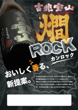 ����å�[2017]-min-1