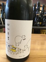 山川