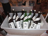 CIMG0024
