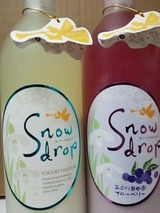snowdrop