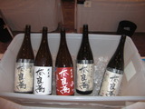 CIMG0011