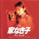 20120814_adachiyumi_39