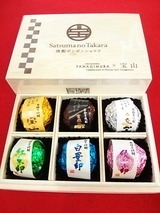 ボンボンショコラ