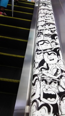 2016 9����� 1366