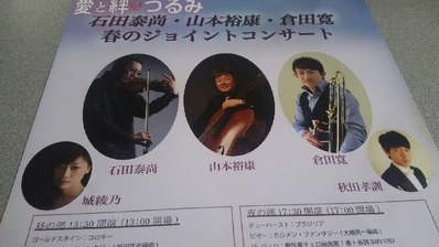 ������������󥵡��ȣ�