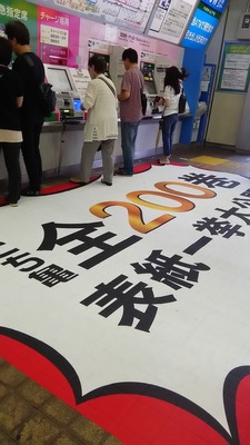 2016 9����� 1335