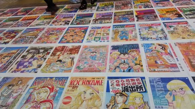 2016 9����� 1337