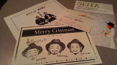 �����������������ǥ��ʡ����硼