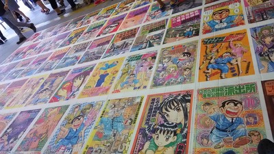 2016 9����� 1345