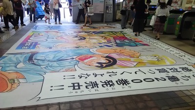 2016 9����� 1334