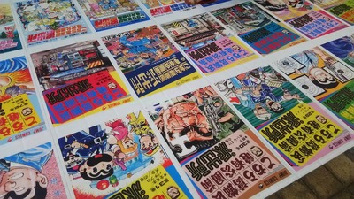 2016 9����� 1331