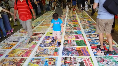 2016 9����� 1330