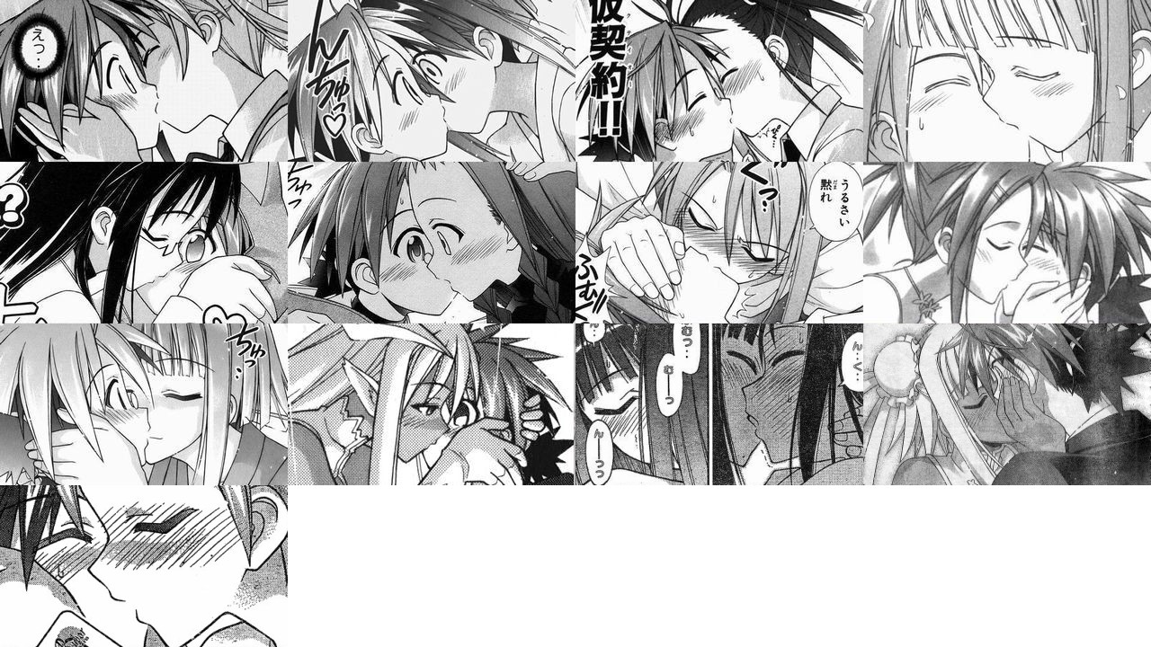 魔法先生ネギま Oadとパクティオーについて 09 8 28 高校生嗚呼 俺暇ブログ 魔法先生ネギま Oadとパクティオーについて 09 8 28 高校生嗚呼 俺暇ブログ